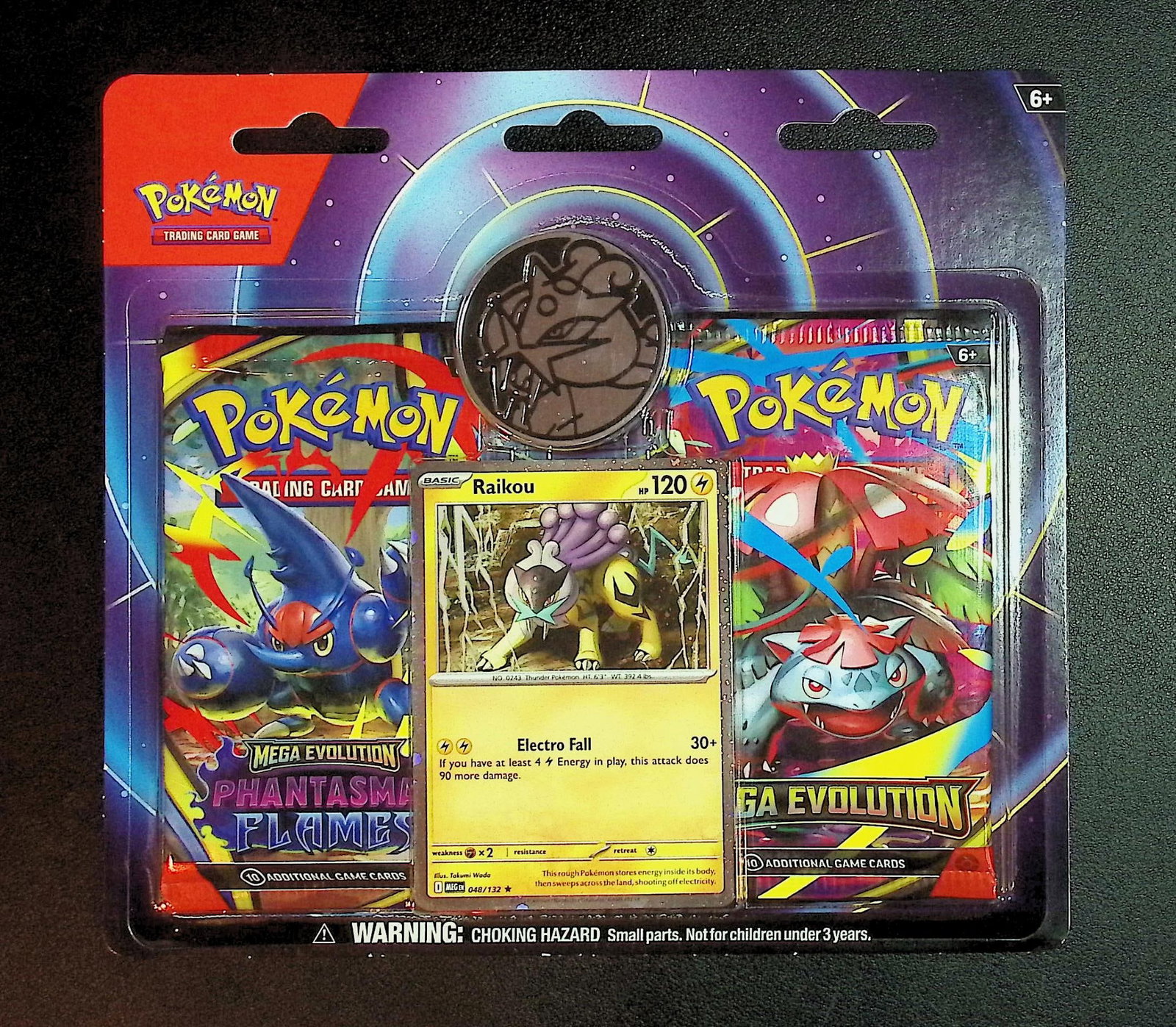 Pokemon Blister Booster Hanger: 1 - 2025 Pokemon Mega Evolutions & 1 - Phantasmal Flames (1 of 1)