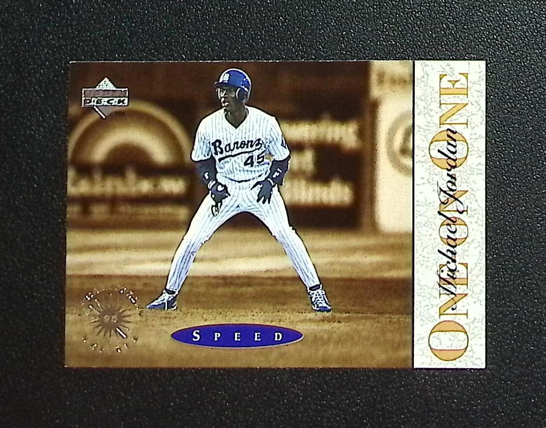Michael Jordan One on One 1995 Upper Deck #4 Chicago White Sox: Upper Deck, Basketball NBA Trading & Sports Cards, Sports Cards for Sale Near Me, Chrome, Refractor, SP, SSP, Valuable Auction Memorabilia Lots Sold On Line, NBA Championship & Hall of Fame Player Car