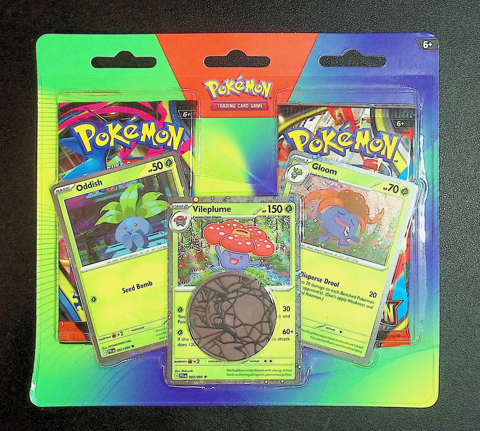 Pokemon Pitch Black Single Booster Blister Hanger w/ 1 Coin & a Promo Card: Pokemon Trading Card Game Cards, Charizard, Pikachu, Mewto, EX, Referse Holo, Holo Rare Cards, Secret Rare Cards, Full Art Cards, Evee, 3 Stars Ultra Rare Cards, Double Rare, Illustration Rare, Specia
