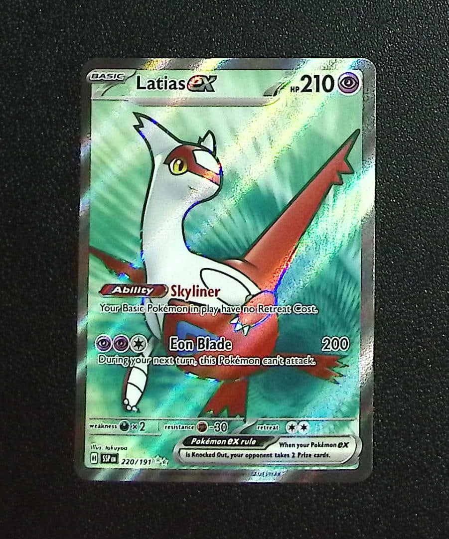 Pokemon Surging Sparks Latias Ex Ultra Rare #220: Pokemon Trading Card Game Cards, Charizard, Pikachu, Mewtwo, Reverse Holo, Holo Rare, Secret Rare Cards, Full Art Cards, Eevee, Ultra Rare Card, Illustration Rare, Special Illustration Rare SIR
