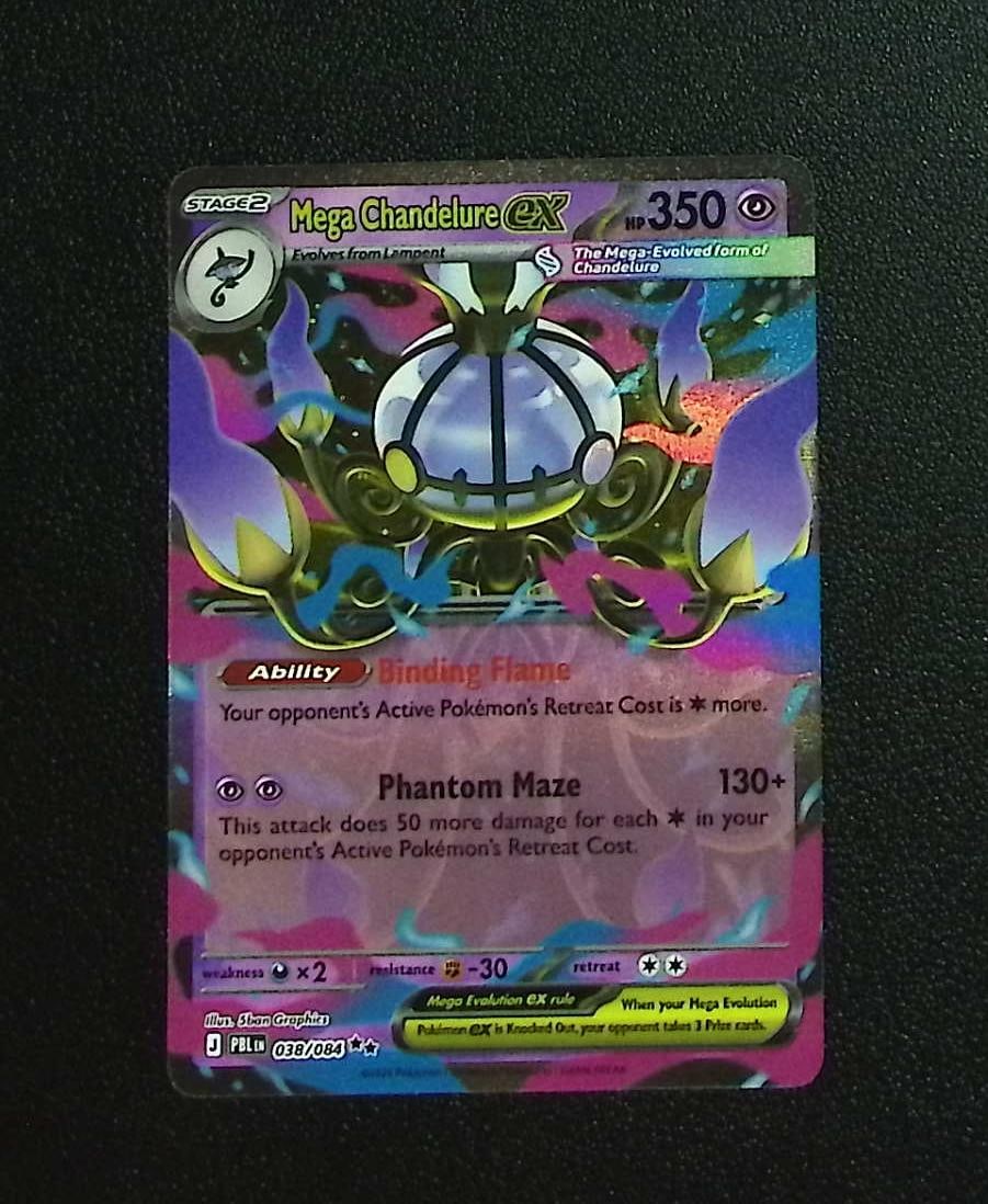 Pokemon Pitch Black Mega Chandelure Ex Double Rare #38: Pokemon Trading Card Game Cards, Charizard, Pikachu, Mewtwo, Reverse Holo, Holo Rare, Secret Rare Cards, Full Art Cards, Eevee, Ultra Rare Card, Illustration Rare, Special Illustration Rare SIR