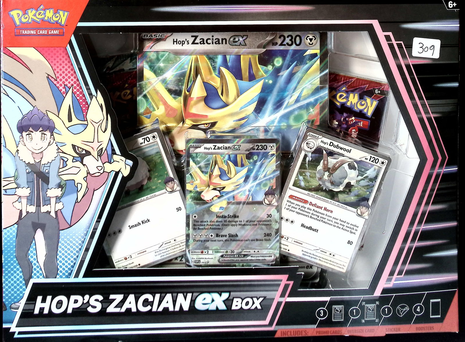 Pokemon Hop's Zacian ex Box - 4 Booster Packs, 1 Foil Promo, 2 Foil Cards, 1 Photo Sticker (1 of 2)