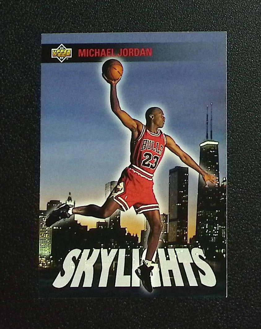 Michael Jordan Skylights 1993-94 Upper Deck #466 Chicago Bulls (1 of 2)