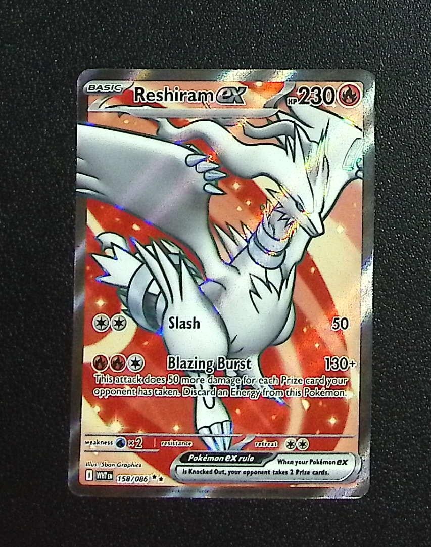 Pokemon White Flare Reshiram Ex Ultra Rare #158: Pokemon Trading Card Game Cards, Charizard, Pikachu, Mewtwo, Reverse Holo, Holo Rare, Secret Rare Cards, Full Art Cards, Eevee, Ultra Rare Card, Illustration Rare, Special Illustration Rare SIR
