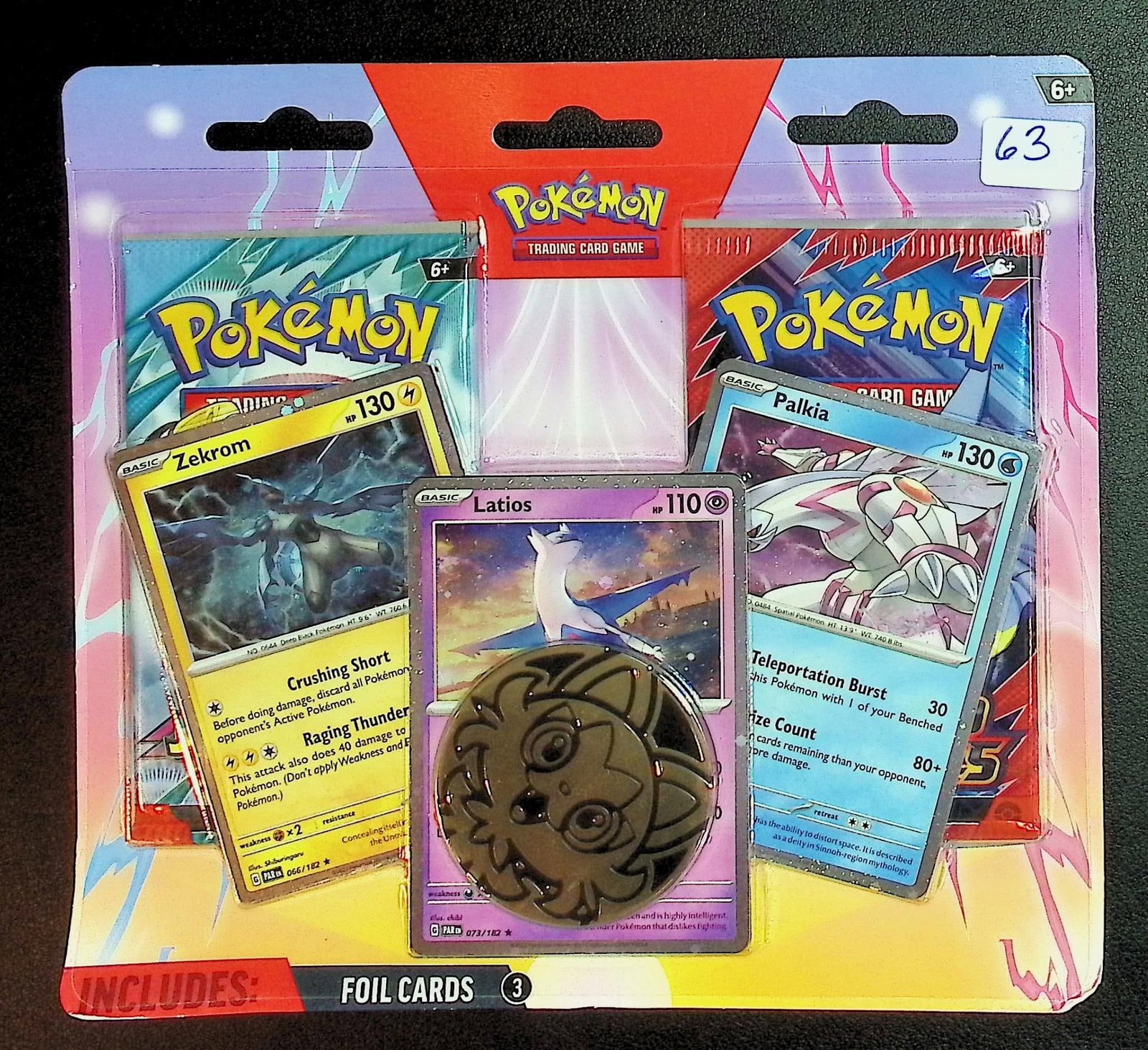 Pokemon Blister Booster Hanger: 1 - Pokemon Destined Rivals & 1 - Journey Together: Pokemon Trading Card Game Cards, Charizard, Pikachu, Mewto, EX, Referse Holo, Holo Rare Cards, Secret Rare Cards, Full Art Cards, Evee, 3 Stars Ultra Rare Cards, Double Rare, Illustration Rare, Specia