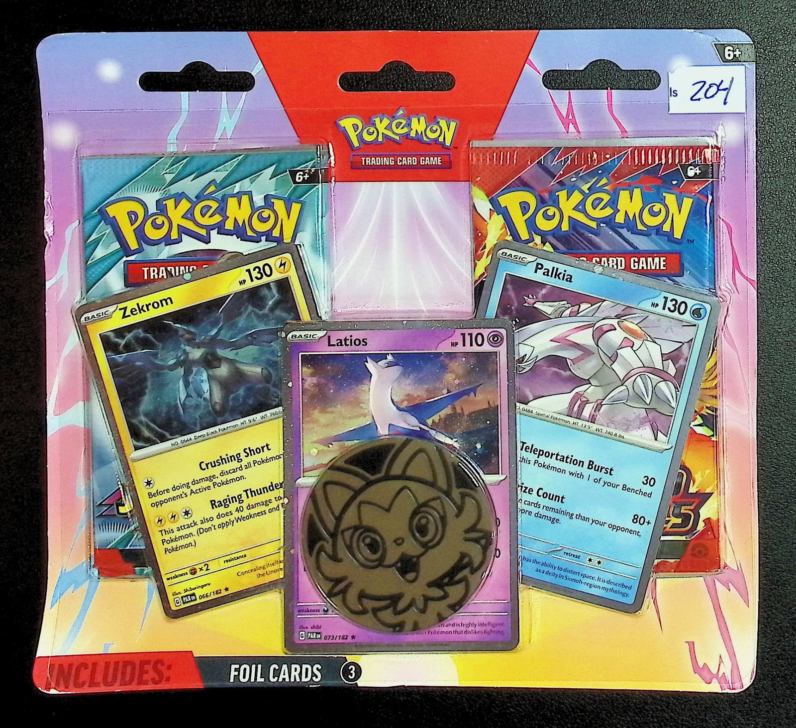 Pokemon Blister Booster Hanger: 1 - Pokemon Destined Rivals & 1 - Journey Together: Pokemon Trading Card Game Cards, Charizard, Pikachu, Mewto, EX, Referse Holo, Holo Rare Cards, Secret Rare Cards, Full Art Cards, Evee, 3 Stars Ultra Rare Cards, Double Rare, Illustration Rare, Specia