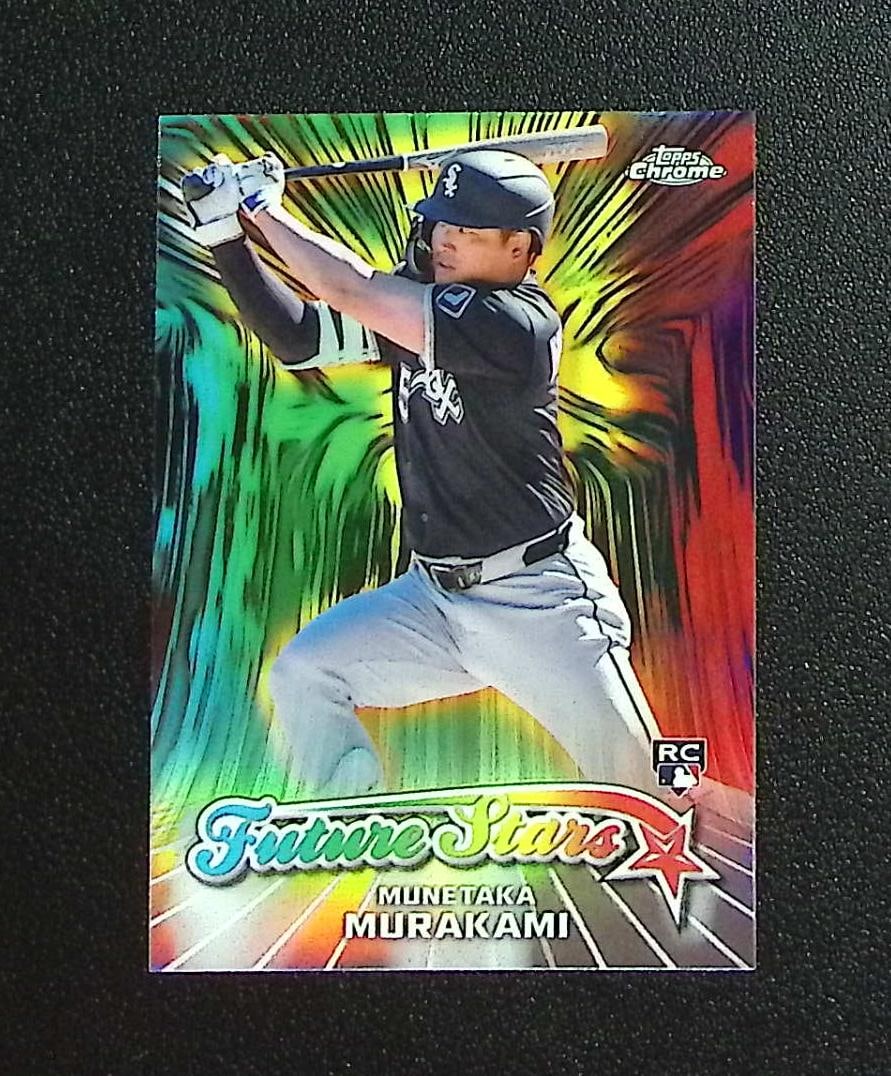 Munetaka Murakami Rookie Card Future Stars 2026 Topps Chrome #FS-1 White Sox: Topps, Bowman, & Fanatics Baseball MLB Trading & Sports Cards, Sports Cards for Sale Near Me, World Series & Hall of Fame Players Memorabilia, Refractors, X-Fractors, Numbered, SP, SSP, Valuable Aucti