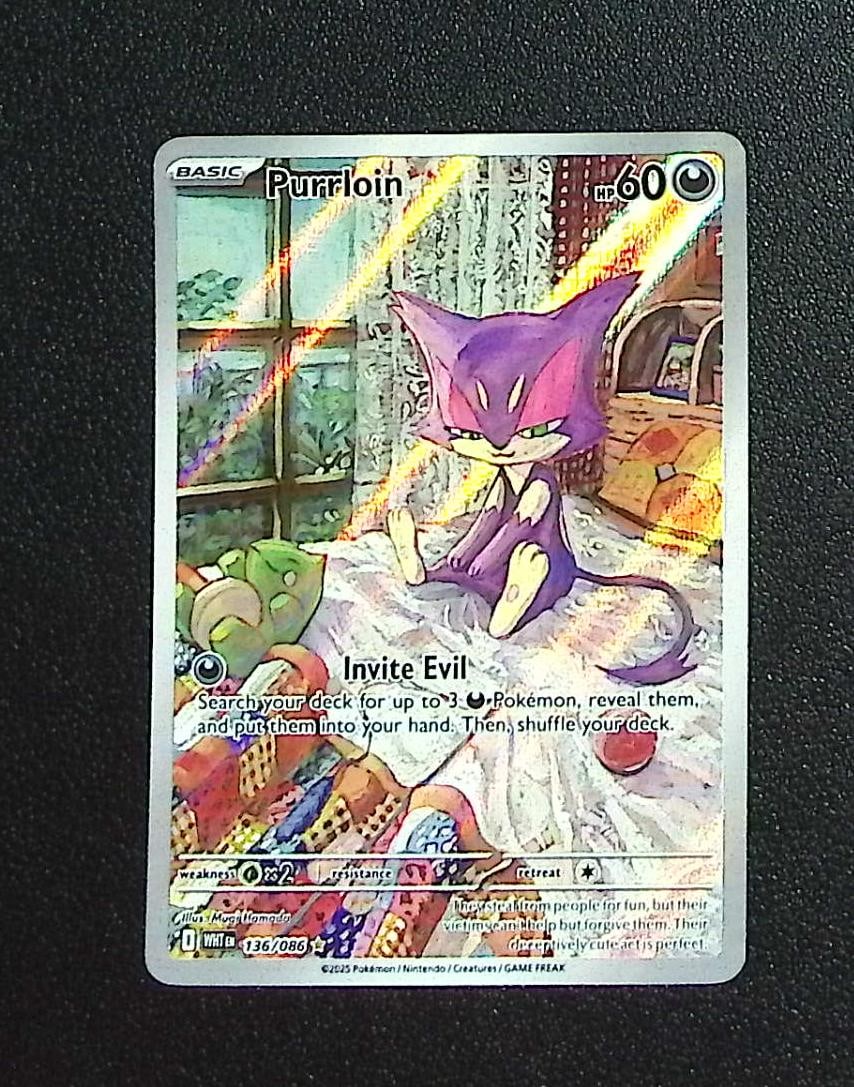 Pokemon White Flare Purrloin Illustration Rare #136 (1 of 2)