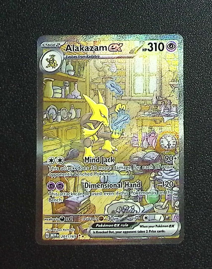 Pokemon Scarlet & Violet 151 Alakazam Ex Special Illustration Rare #201: Pokemon Trading Card Game Cards, Charizard, Pikachu, Mewtwo, Reverse Holo, Holo Rare, Secret Rare Cards, Full Art Cards, Eevee, Ultra Rare Card, Illustration Rare, Special Illustration Rare SIR