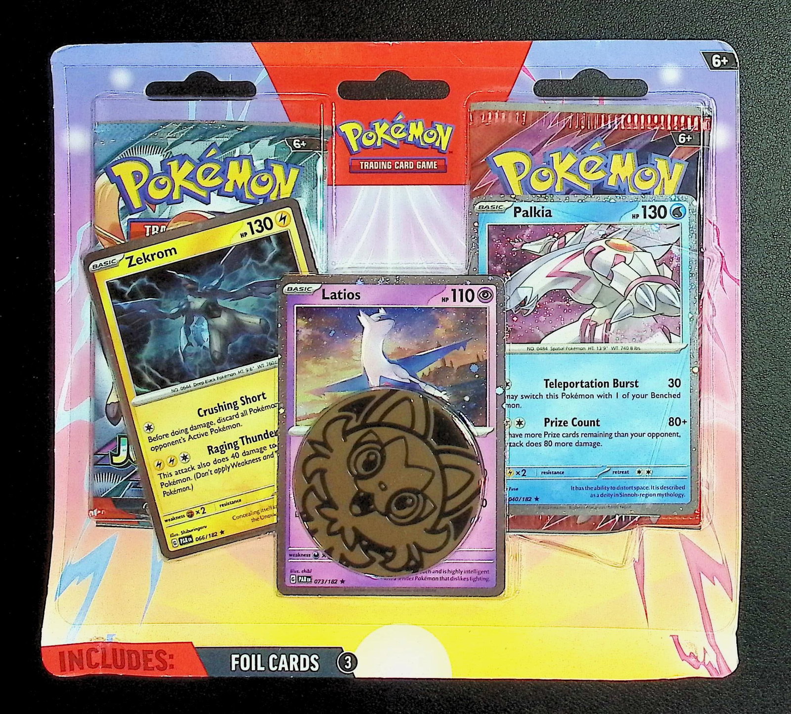 Pokemon Blister Booster Hanger: 1 - Pokemon Destined Rivals & 1 - Journey Together (1 of 1)