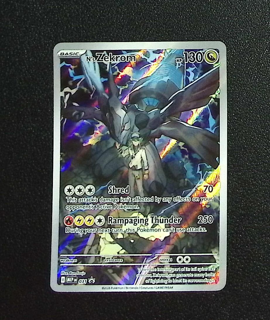 Pokemon Ascended Heroes ETB Promo N's Zekrom #31: Pokemon Trading Card Game Cards, Charizard, Pikachu, Mewtwo, Reverse Holo, Holo Rare, Secret Rare Cards, Full Art Cards, Eevee, Ultra Rare Card, Illustration Rare, Special Illustration Rare SIR