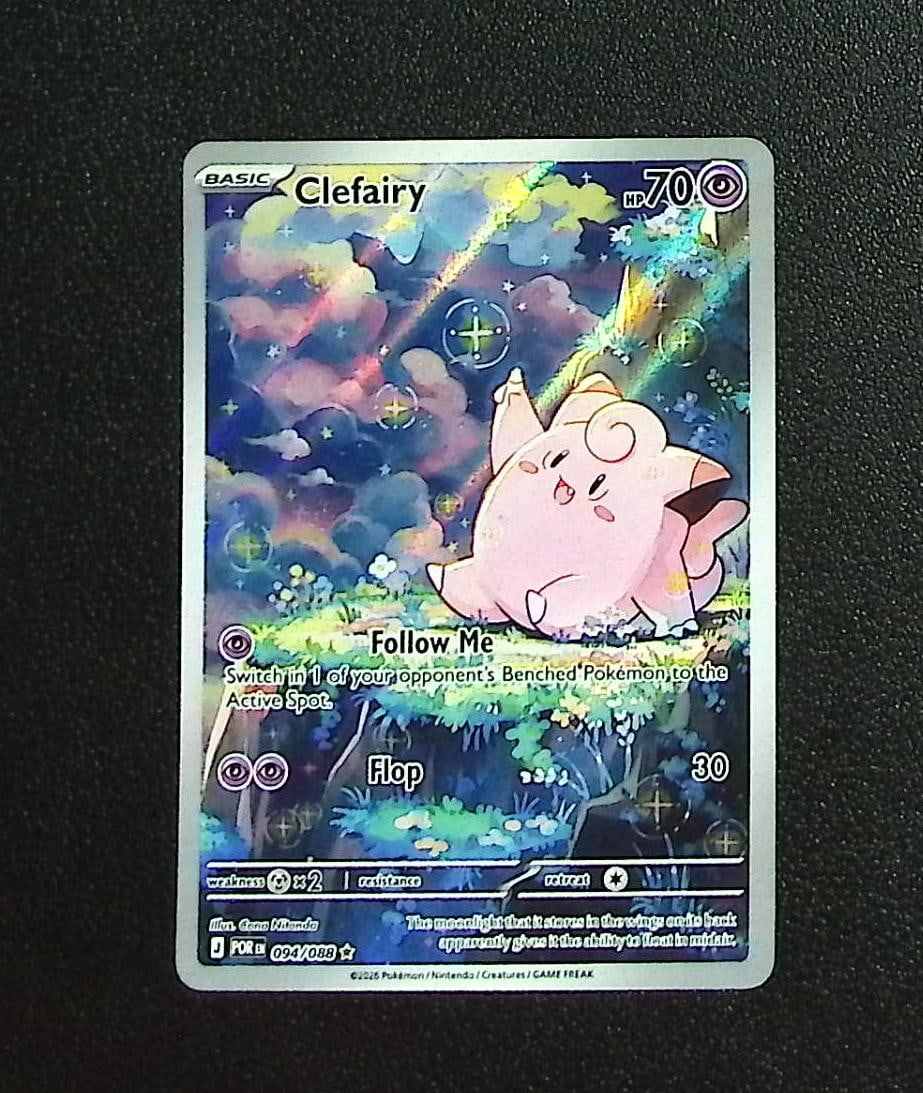 Pokemon Perfect Order Clefairy Illustration Rare #94: Pokemon Trading Card Game Cards, Charizard, Pikachu, Mewtwo, Reverse Holo, Holo Rare, Secret Rare Cards, Full Art Cards, Eevee, Ultra Rare Card, Illustration Rare, Special Illustration Rare SIR
