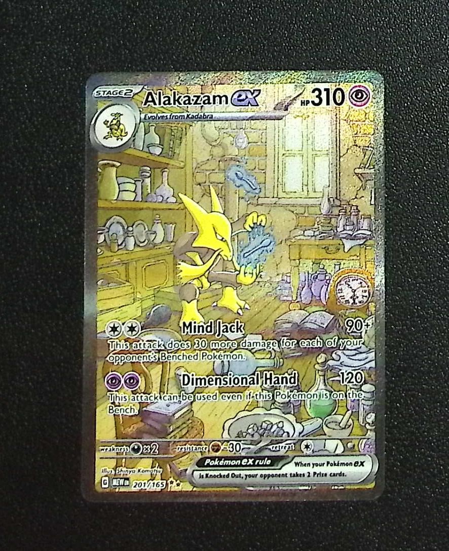 Pokemon Scarlet & Violet 151 Alakazam Ex Special Illustration Rare #201: Pokemon Trading Card Game Cards, Charizard, Pikachu, Mewtwo, Reverse Holo, Holo Rare, Secret Rare Cards, Full Art Cards, Eevee, Ultra Rare Card, Illustration Rare, Special Illustration Rare SIR