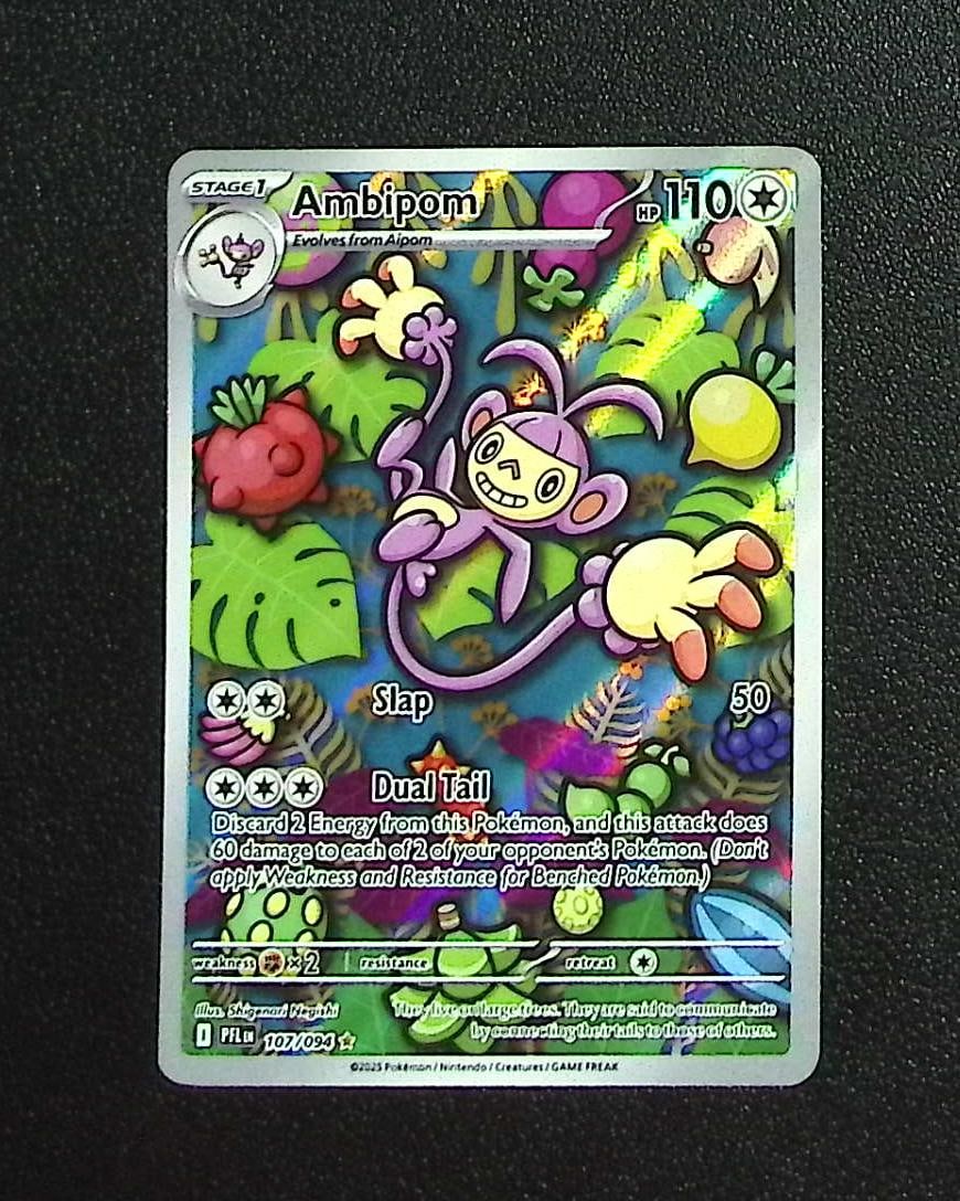 Pokemon Phantasmal Flames Ambipom Illustration Rare #107: Pokemon Trading Card Game Cards, Charizard, Pikachu, Mewtwo, Reverse Holo, Holo Rare, Secret Rare Cards, Full Art Cards, Eevee, Ultra Rare Card, Illustration Rare, Special Illustration Rare SIR