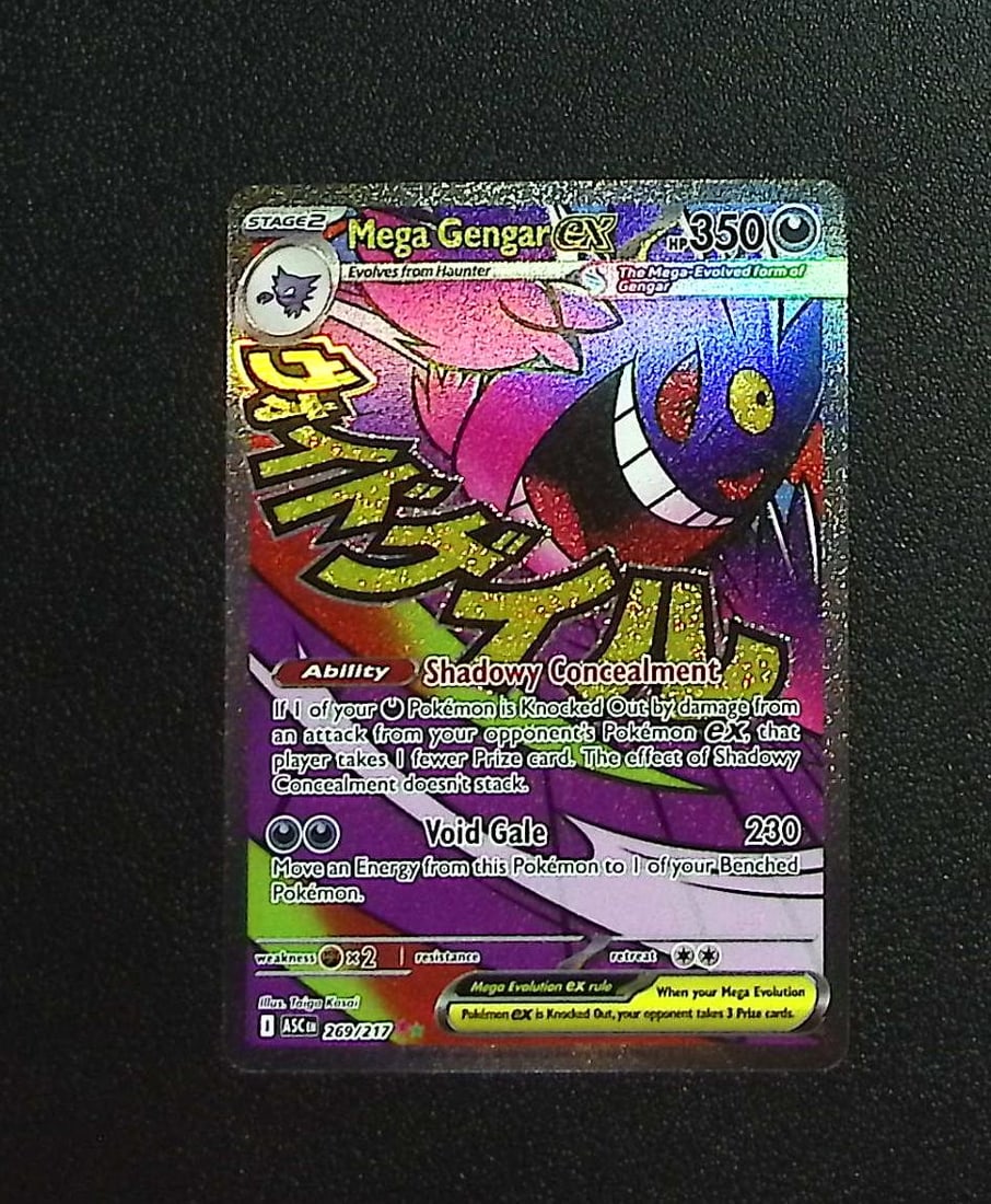 Pokemon Ascended Heroes Mega Gengar Ex Mega Attack Rare #269: Pokemon Trading Card Game Cards, Charizard, Pikachu, Mewtwo, Reverse Holo, Holo Rare, Secret Rare Cards, Full Art Cards, Eevee, Ultra Rare Card, Illustration Rare, Special Illustration Rare SIR