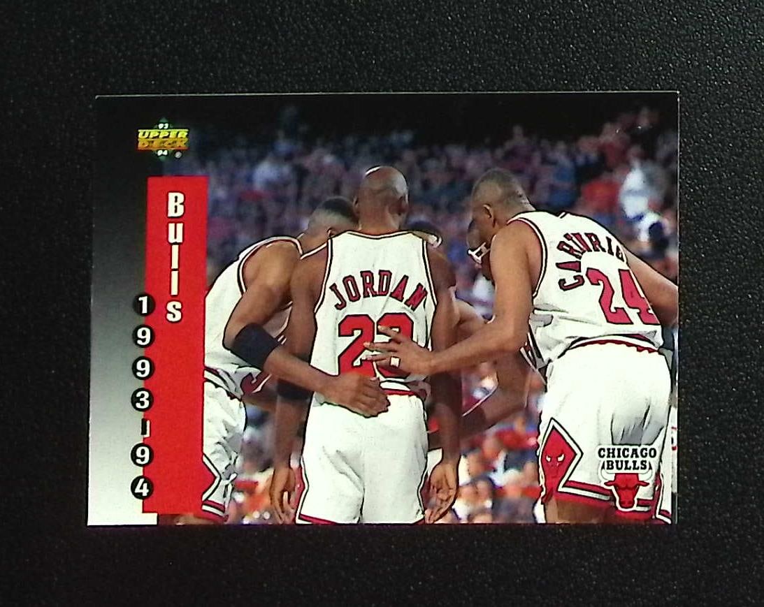 Chicago Bulls Michael Jordan 1993-94 Upper Deck #213 (1 of 2)