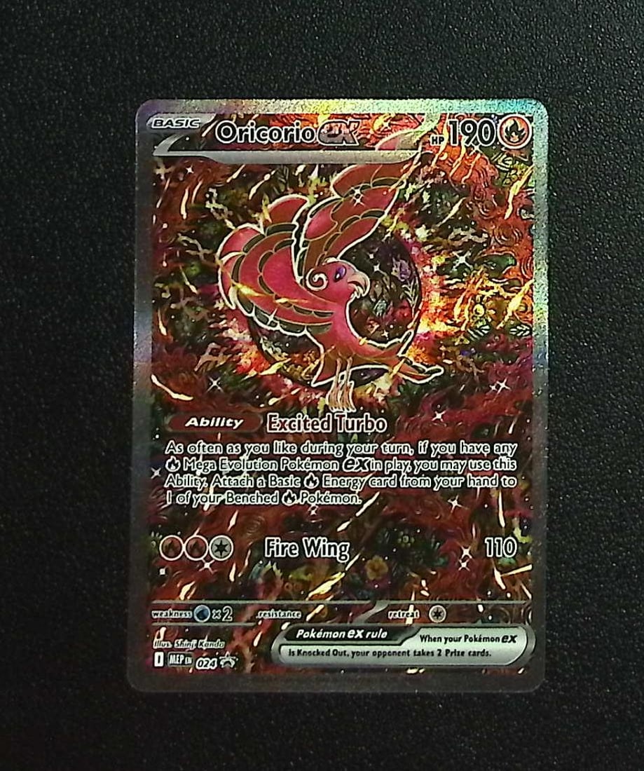 Pokemon Mega Evolution Promo Ultra Premium Oricorio Ex #24: Pokemon Trading Card Game Cards, Charizard, Pikachu, Mewtwo, Reverse Holo, Holo Rare, Secret Rare Cards, Full Art Cards, Eevee, Ultra Rare Card, Illustration Rare, Special Illustration Rare SIR