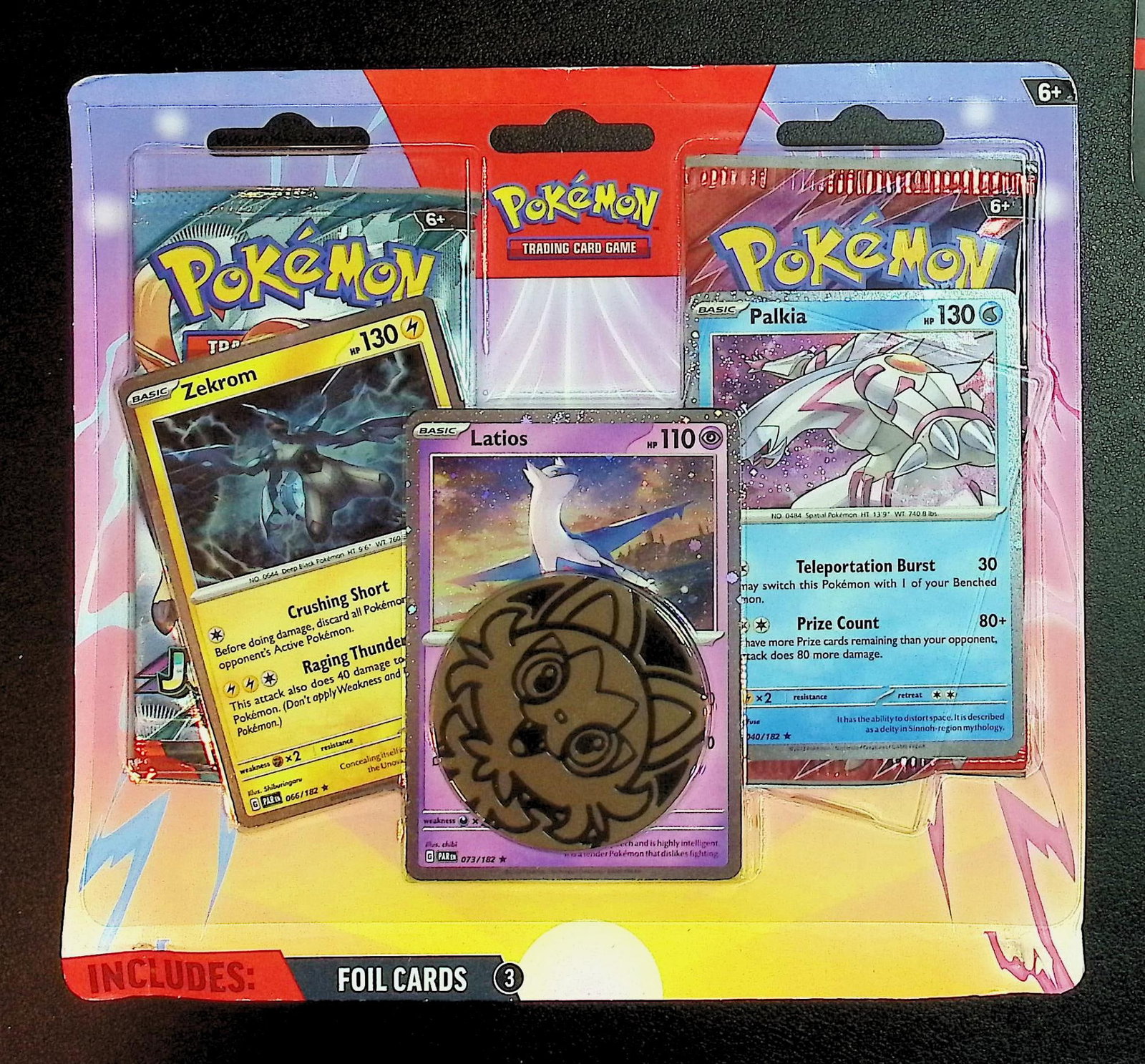 Pokemon Blister Booster Hanger: 1 - Pokemon Destined Rivals & 1 - Journey Together (1 of 1)