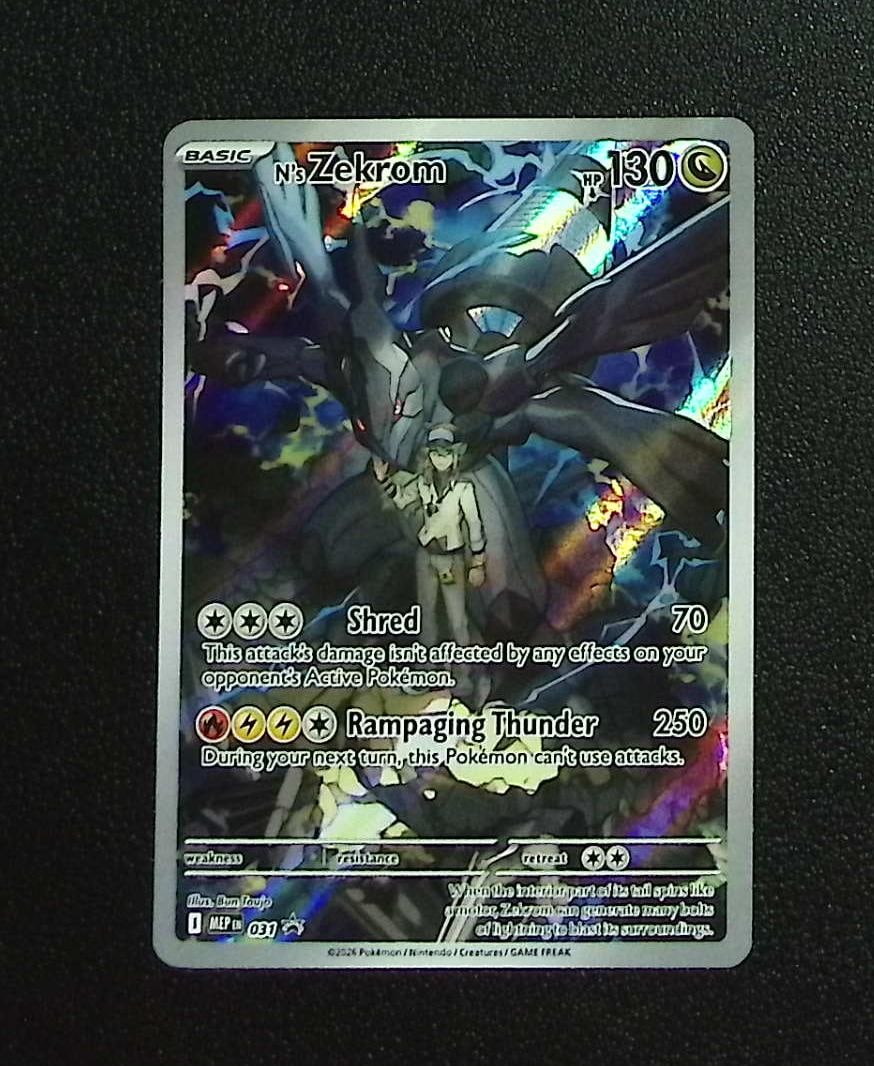 Pokemon Ascended Heroes ETB Promo N's Zekrom #31: Pokemon Trading Card Game Cards, Charizard, Pikachu, Mewtwo, Reverse Holo, Holo Rare, Secret Rare Cards, Full Art Cards, Eevee, Ultra Rare Card, Illustration Rare, Special Illustration Rare SIR