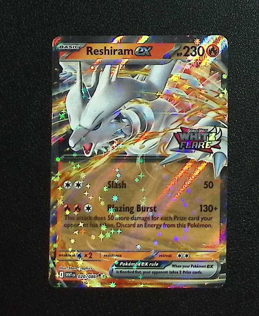 Pokemon White Flare Stamped Reshiram Ex #20: Pokemon Trading Card Game Cards, Charizard, Pikachu, Mewtwo, Reverse Holo, Holo Rare, Secret Rare Cards, Full Art Cards, Eevee, Ultra Rare Card, Illustration Rare, Special Illustration Rare SIR