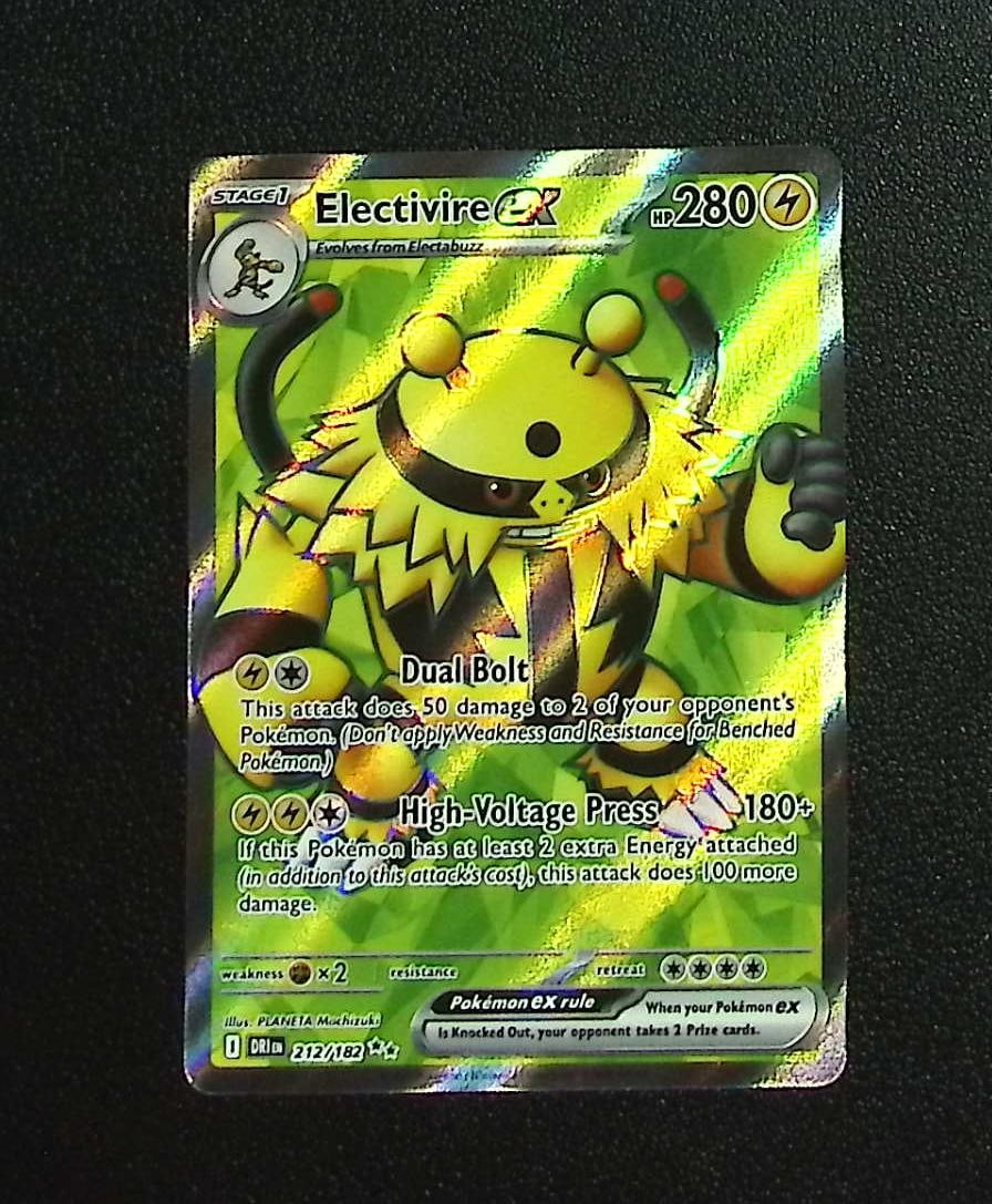 Pokemon Destined Rivals Electivire Ex Ultra Rare #212: Pokemon Trading Card Game Cards, Charizard, Pikachu, Mewtwo, Reverse Holo, Holo Rare, Secret Rare Cards, Full Art Cards, Eevee, Ultra Rare Card, Illustration Rare, Special Illustration Rare SIR