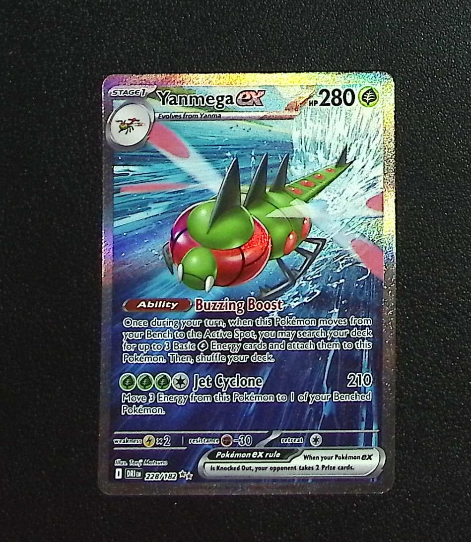 Pokemon Destined Rivals Yanmega Ex Special Illustration Rare #228: Pokemon Trading Card Game Cards, Charizard, Pikachu, Mewtwo, Reverse Holo, Holo Rare, Secret Rare Cards, Full Art Cards, Eevee, Ultra Rare Card, Illustration Rare, Special Illustration Rare SIR