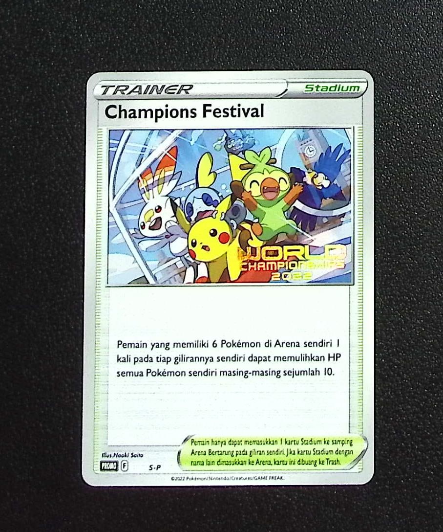 2022 Pokemon Champions Festival Promo Indonesian #S-P (1 of 2)