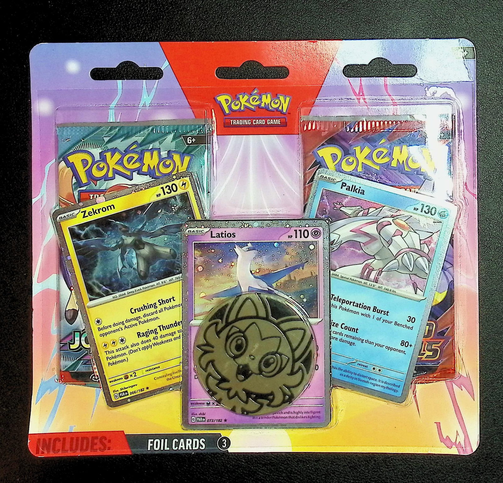 Pokemon Blister Booster Hanger: 1 - Pokemon Destined Rivals & 1 - Journey Together (1 of 1)