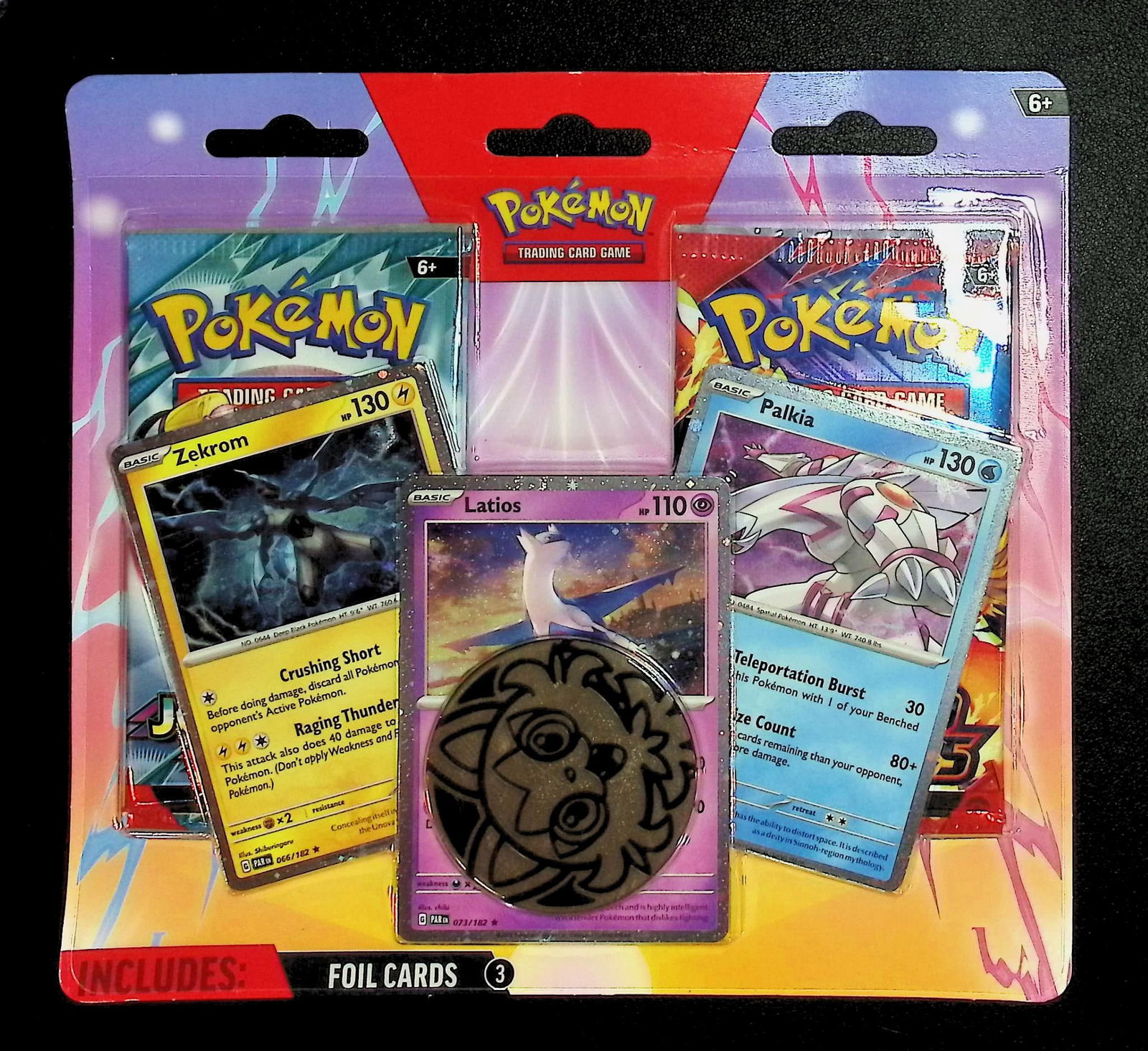 Pokemon Blister Booster Hanger: 1 - Pokemon Destined Rivals & 1 - Journey Together (1 of 1)