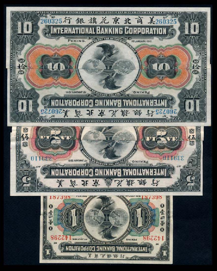 3 China $1-$10 1910-19 AU (1 of 1)