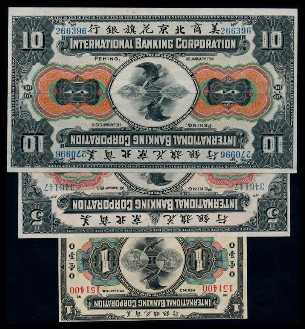 3 China $1-$10 1910-19 AU (1 of 1)