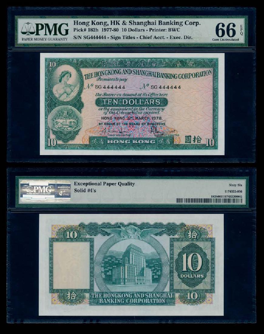 Hong Kong $10 1978 SG444444 PMG Gem UNC66EPQ (1 of 1)