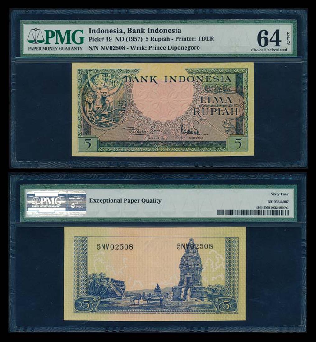 Indonesia 5 Rupiah 195 PMG Choice UNC64EPQ: Indonesia Bank Indonesia, 5 Rupiah, ND (1957), (P.49; H-239), serial no. NV 02508, PMG Choice UNC64EPQ.