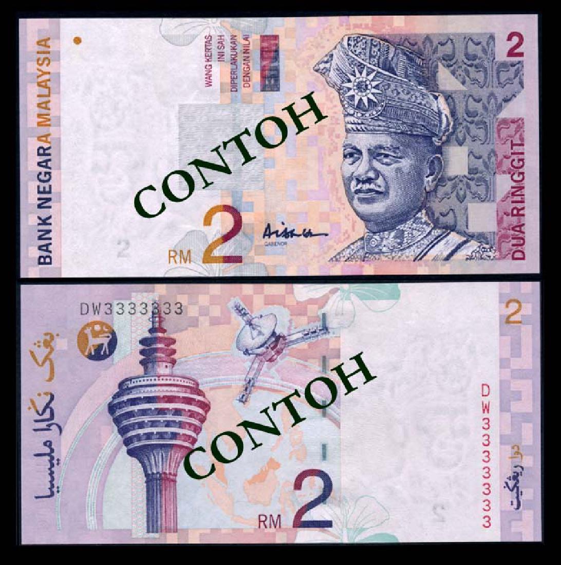 Malaysia RM2 1999 DW 3333333 AU-UNC (1 of 1)