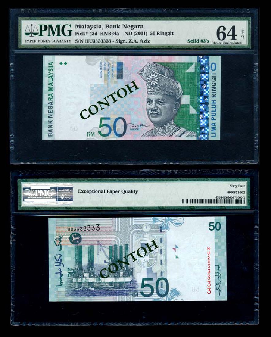 Malaysia RM50 2000 HU 3333333 PMG (1 of 1)
