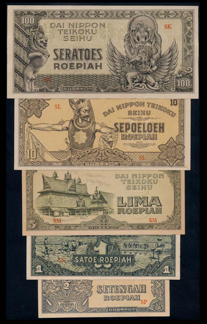 Netherlands Indies Jap Govt 1/2-100Roepiah: Netherlands Indies Japanese Government, Dai Nippon Teikoku Seihu, 1/2, 1, 5, 10, 100 Roepiah, ND (1944), (P.128a, 129a, 130a, 131a, 132a), stains, ageing, VF-AU. (5)
