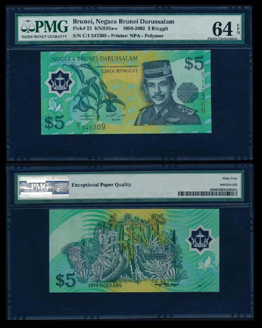 Brunei $5 1996 1st prefix PMG (1 of 1)