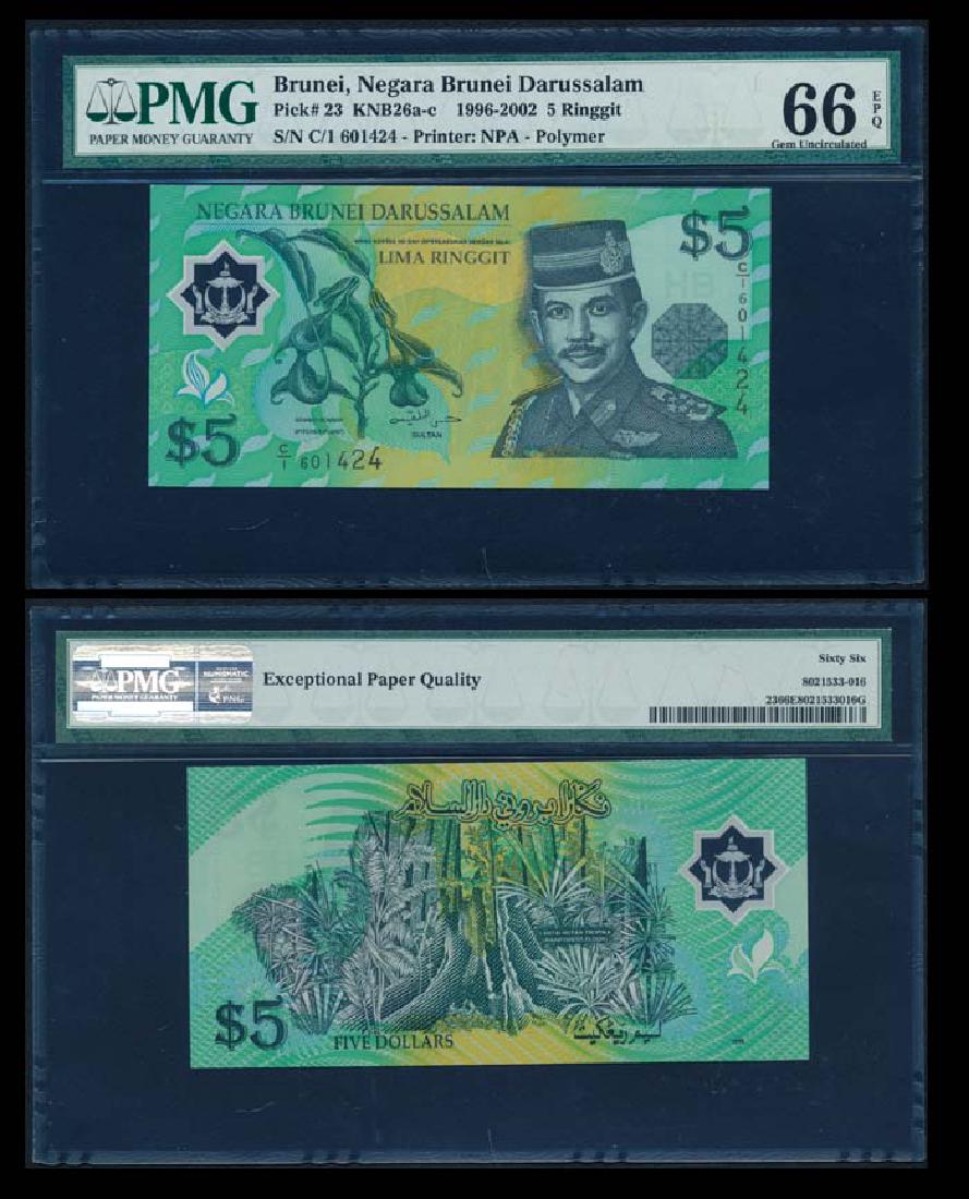 Brunei $5 1996 1st prefix PMG (1 of 1)