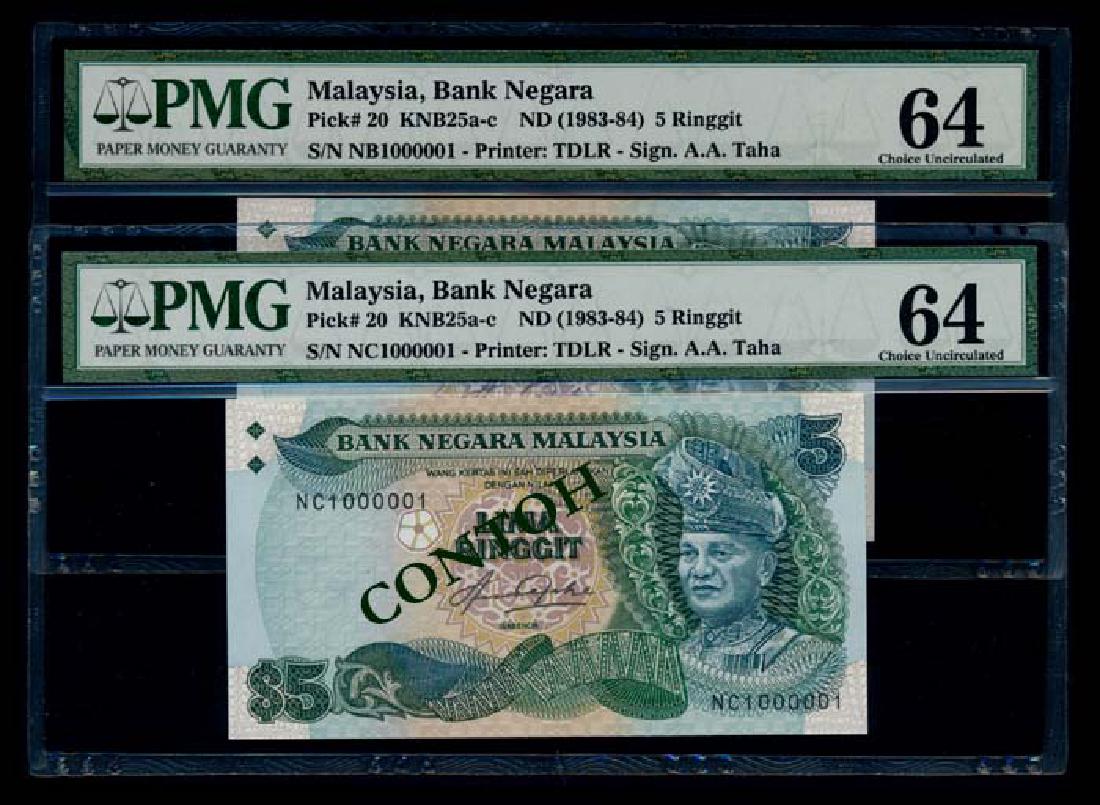 Malaysia 2x$5 1982-84 PMG Choice UNC64 (1 of 1)
