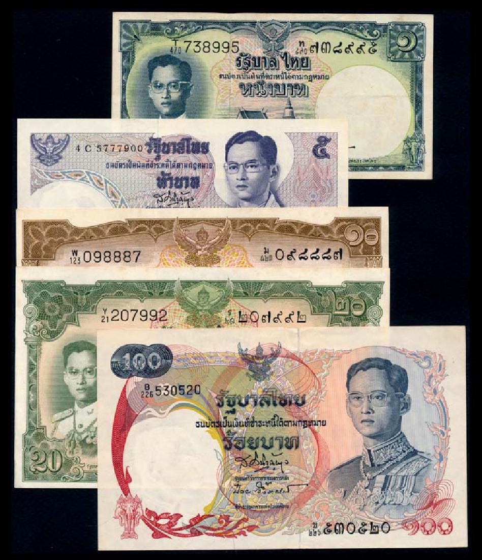 5 Thailand Series 9-11 1-100 Baht 1953-69: Thailand Series 9, 1 Baht, ND (1955), (P.74), serial no. T/470 738995; Series 9, 10 Baht, 20 Baht, ND (1953), (P.76, 77), serial nos. W/123 098887 and Y/21 207992 (shs.)respectively; Series 10, 100 Ba