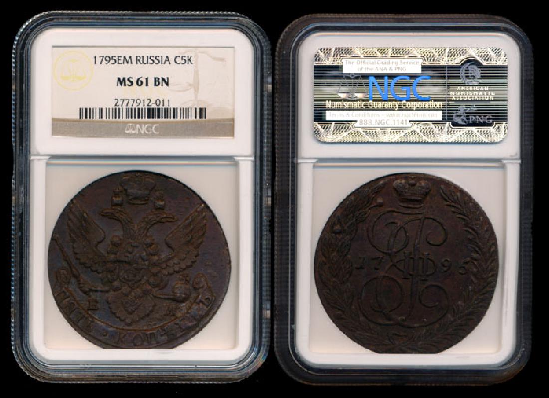 Russia Catherine II 5 Kopeks 1795EM NGC (1 of 1)