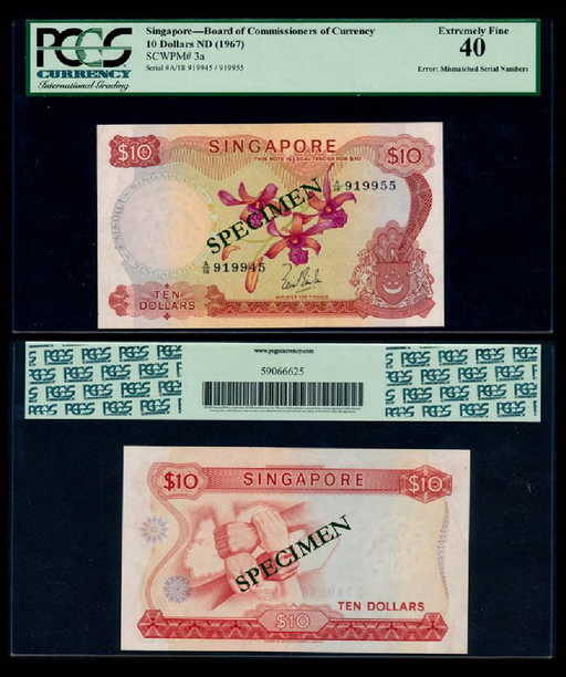 Singapore 10 1967 Lks Mismatched Serial No