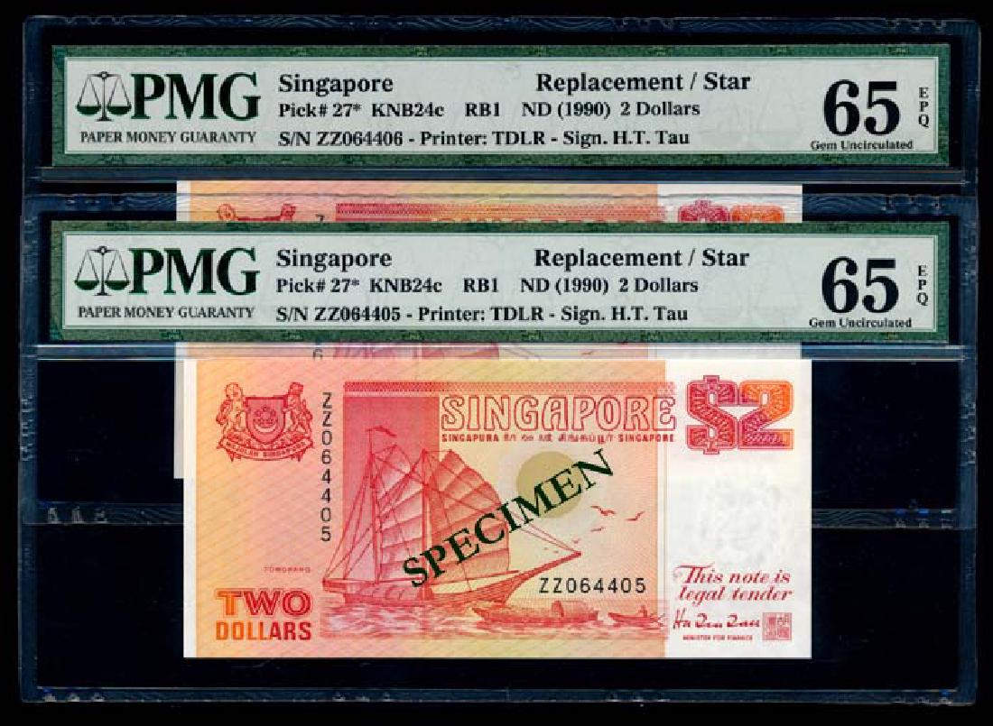 Singapore 2x$2 1990 ship orange replacement (1 of 1)