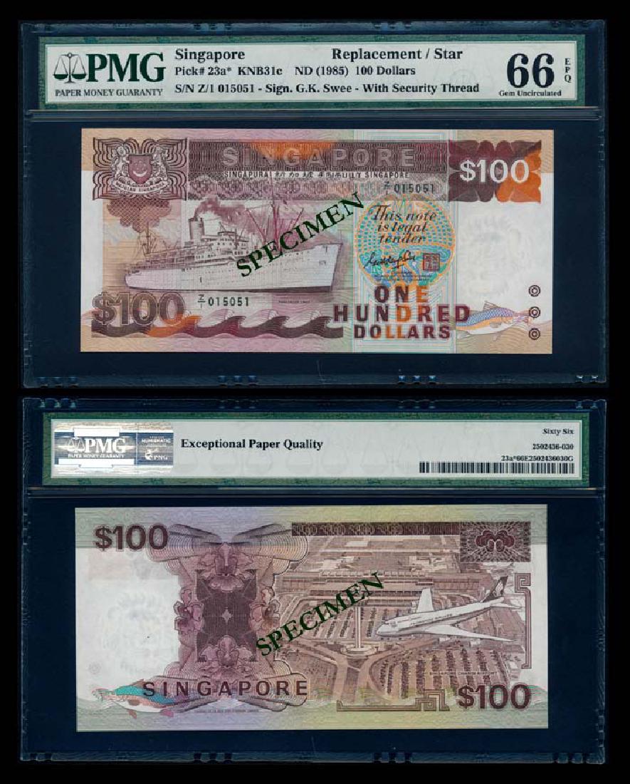 Singapore $100 1985 ship GKS replacement PMG (1 of 1)