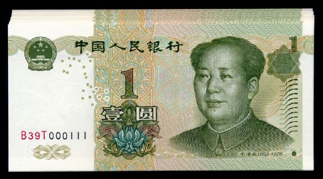 China Peoples Bank 18x1 Yuan 1999 (1 of 1)