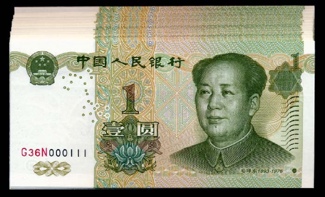 China Peoples Bank 34x1 Yuan 1999 (1 of 1)