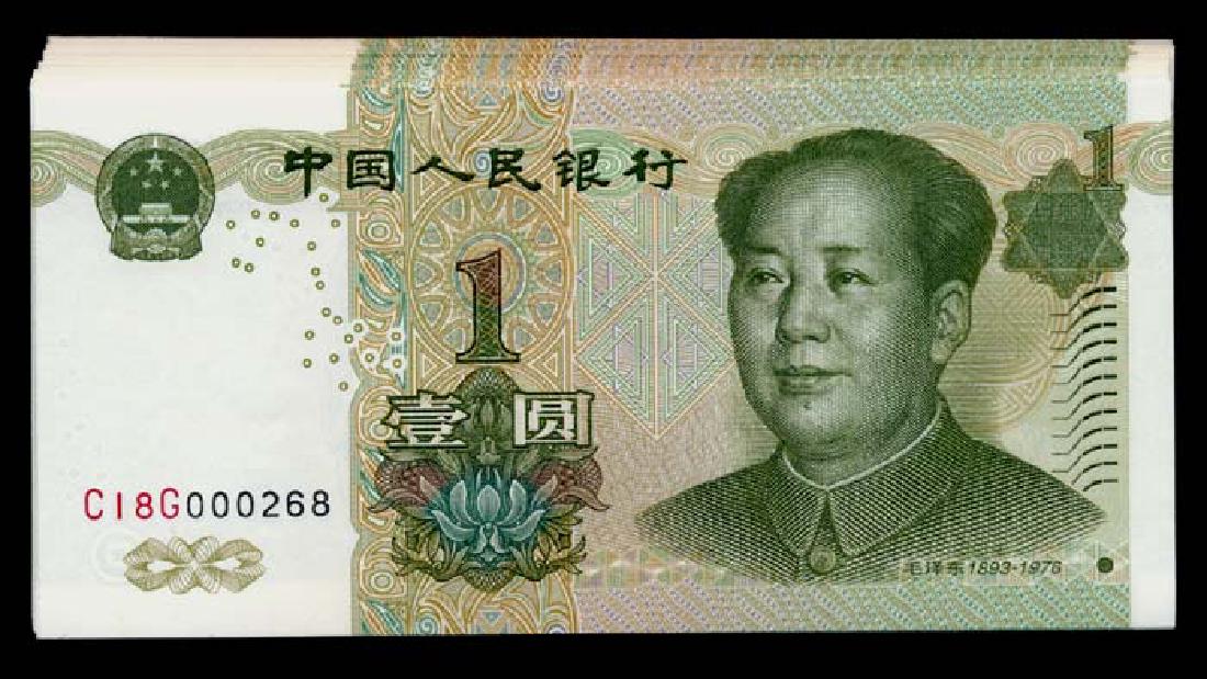 China Peoples Bank 26x1 Yuan 1999 (1 of 1)