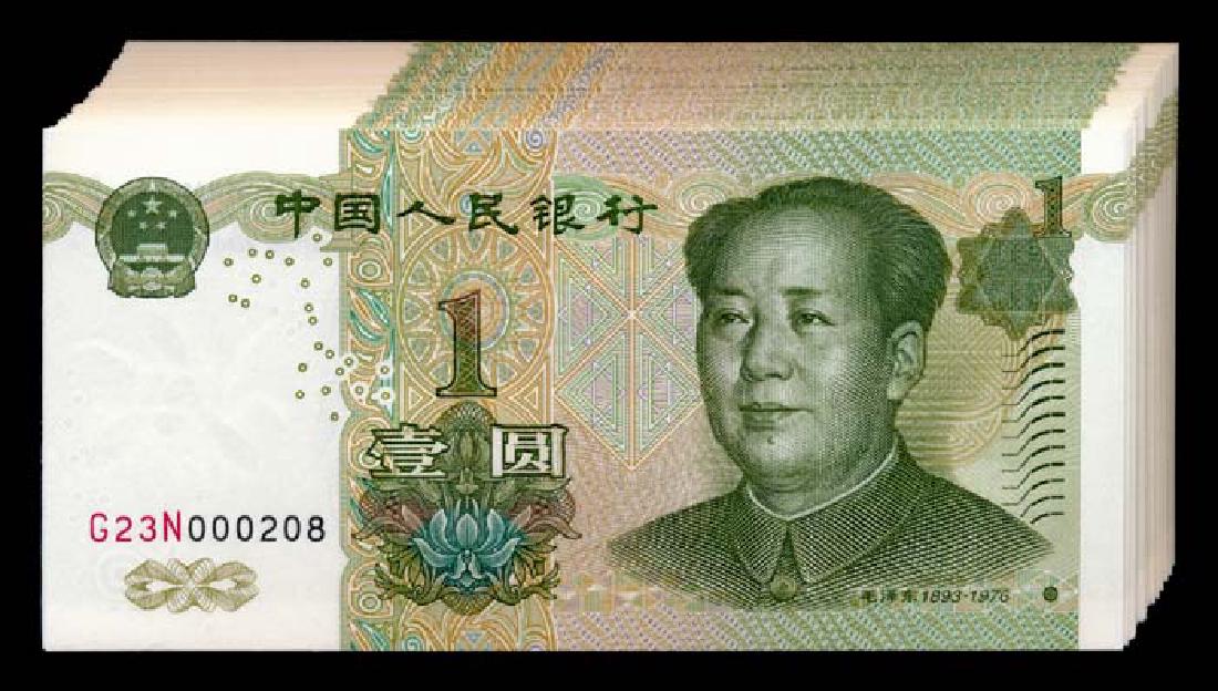 China Peoples Bank 51x1 Yuan 1999 (1 of 1)