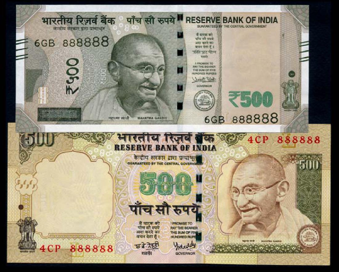 India 2X500 Rupees 2007-17 all 888888 (1 of 1)