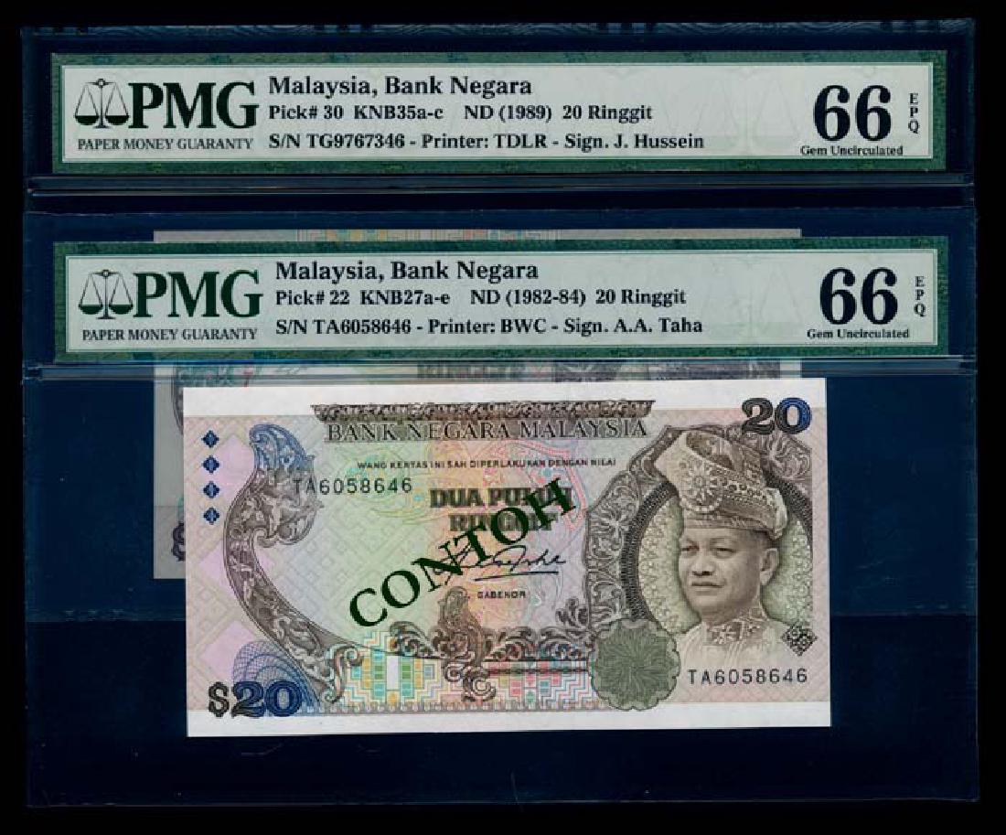 Malaysia $20 1982-84 $20 1986-95 PMG (1 of 1)